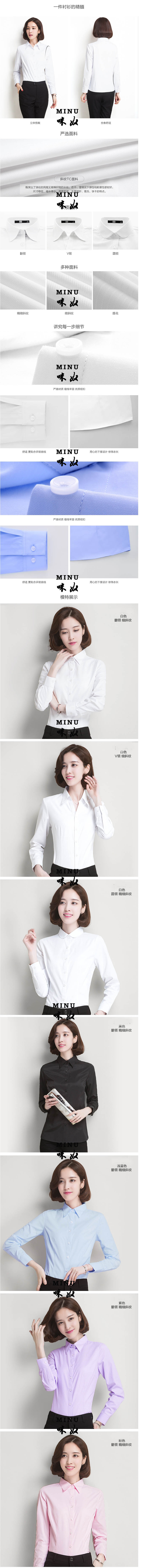 www.seebal.cn